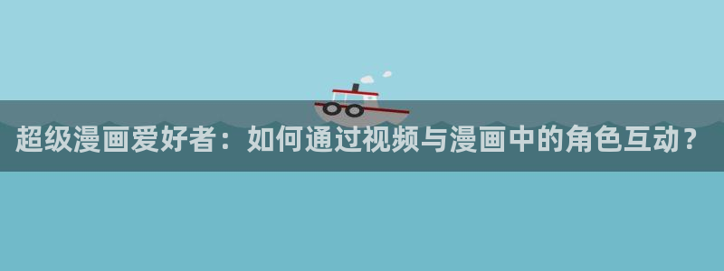 漫蛙动漫在线