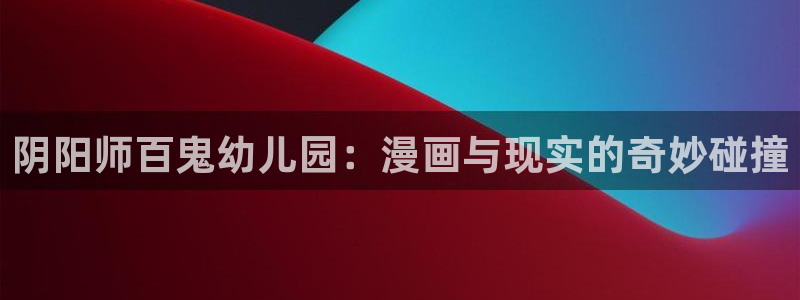 漫蛙漫画官网app网页