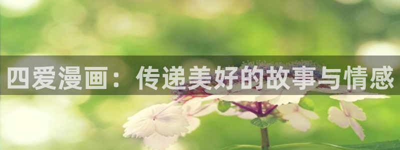 漫蛙漫画搬进阿姨家