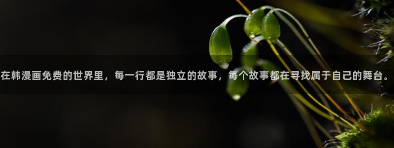 漫蛙旧版漫画下载