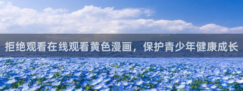 漫蛙动漫在线
