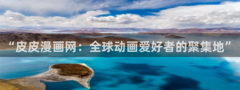 漫蛙2安卓