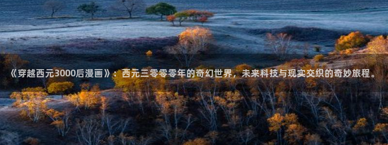 漫蛙最火最热