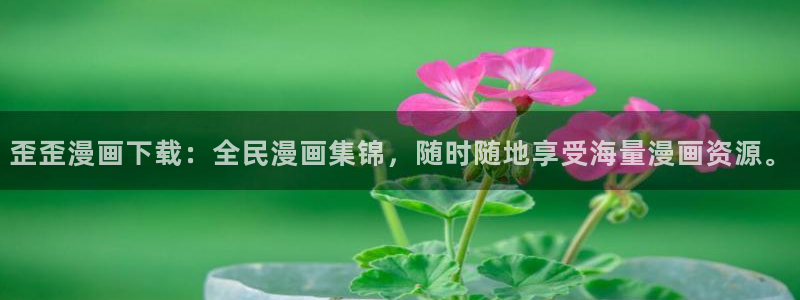 香香和漫蛙